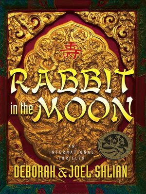 cover image of Rabbit in the Moon